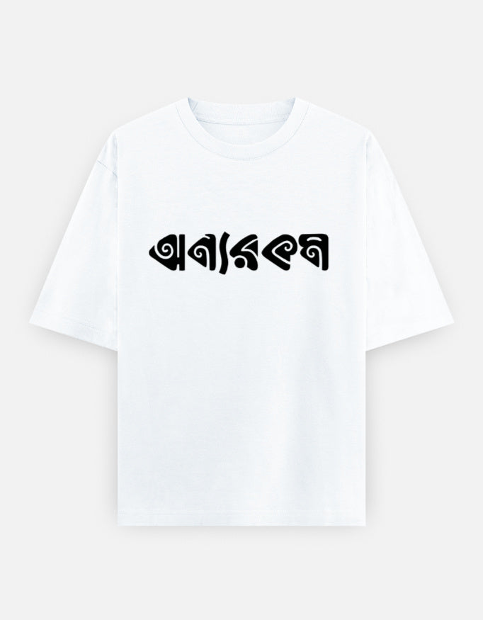 Front_1_c_1.jpg