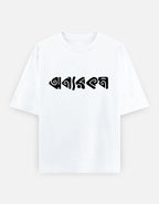 Front_1_c_1.jpg