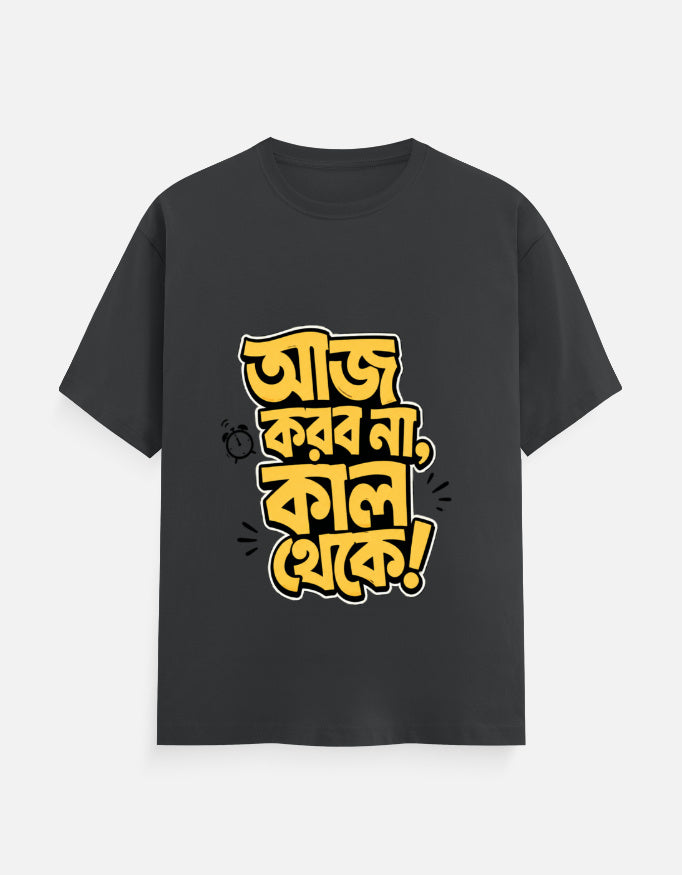 Front_1_c_40.jpg