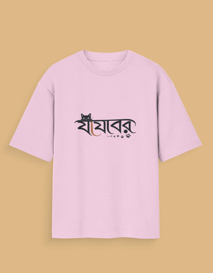 Front_1_c_45.jpg