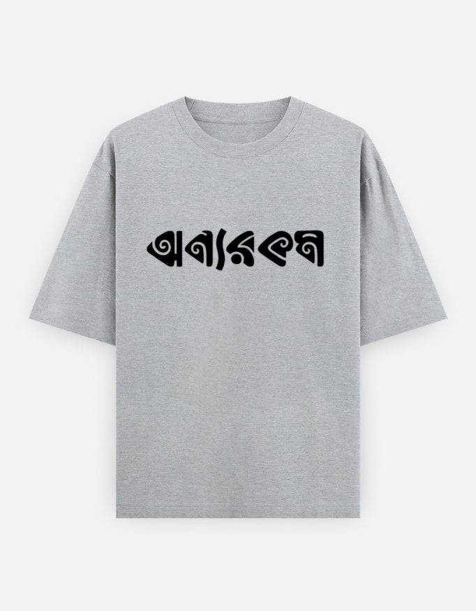 Front_1_c_4.jpg