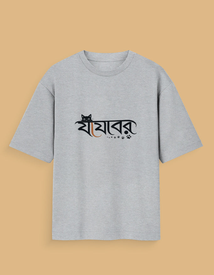 Front_1_c_4.jpg