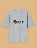 Front_1_c_4.jpg