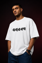 Onnorokom | Unfiltered India