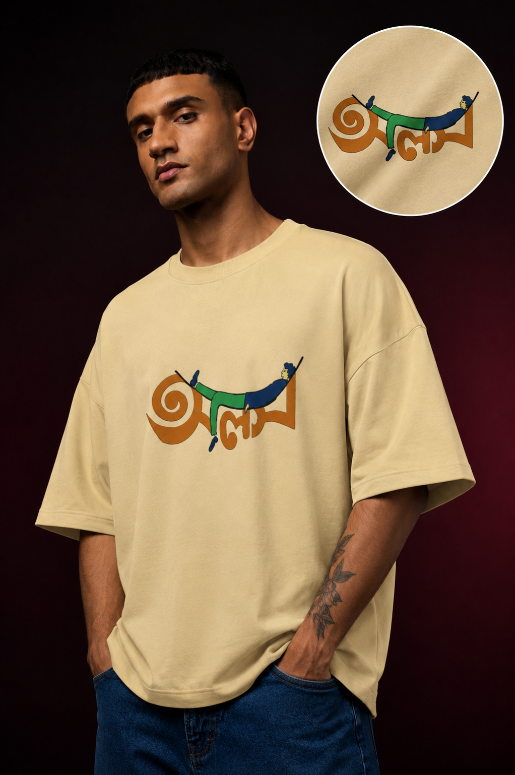 Olosh | Unfiltered India