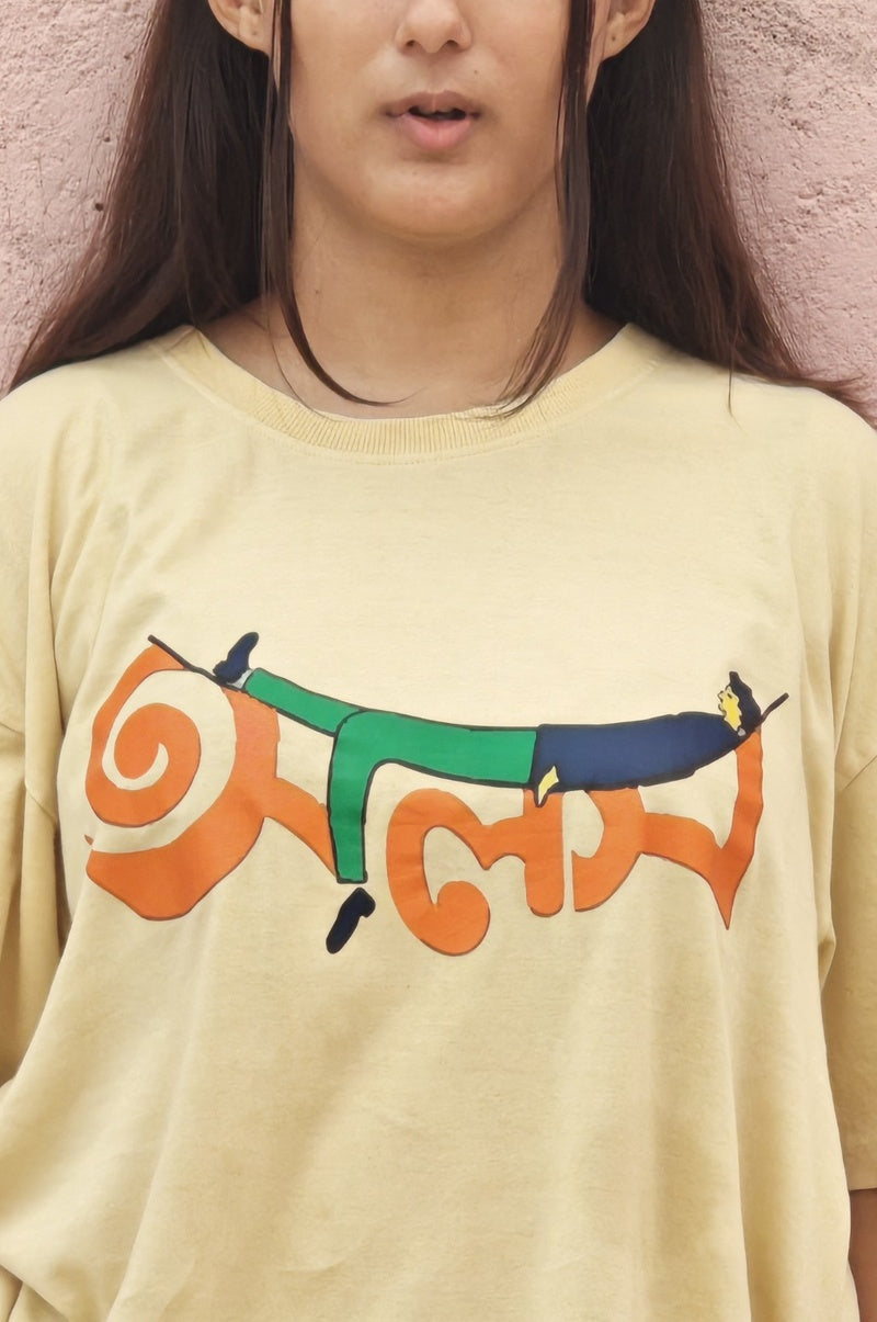 Olosh | Unfiltered India