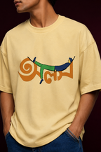 Olosh | Unfiltered India