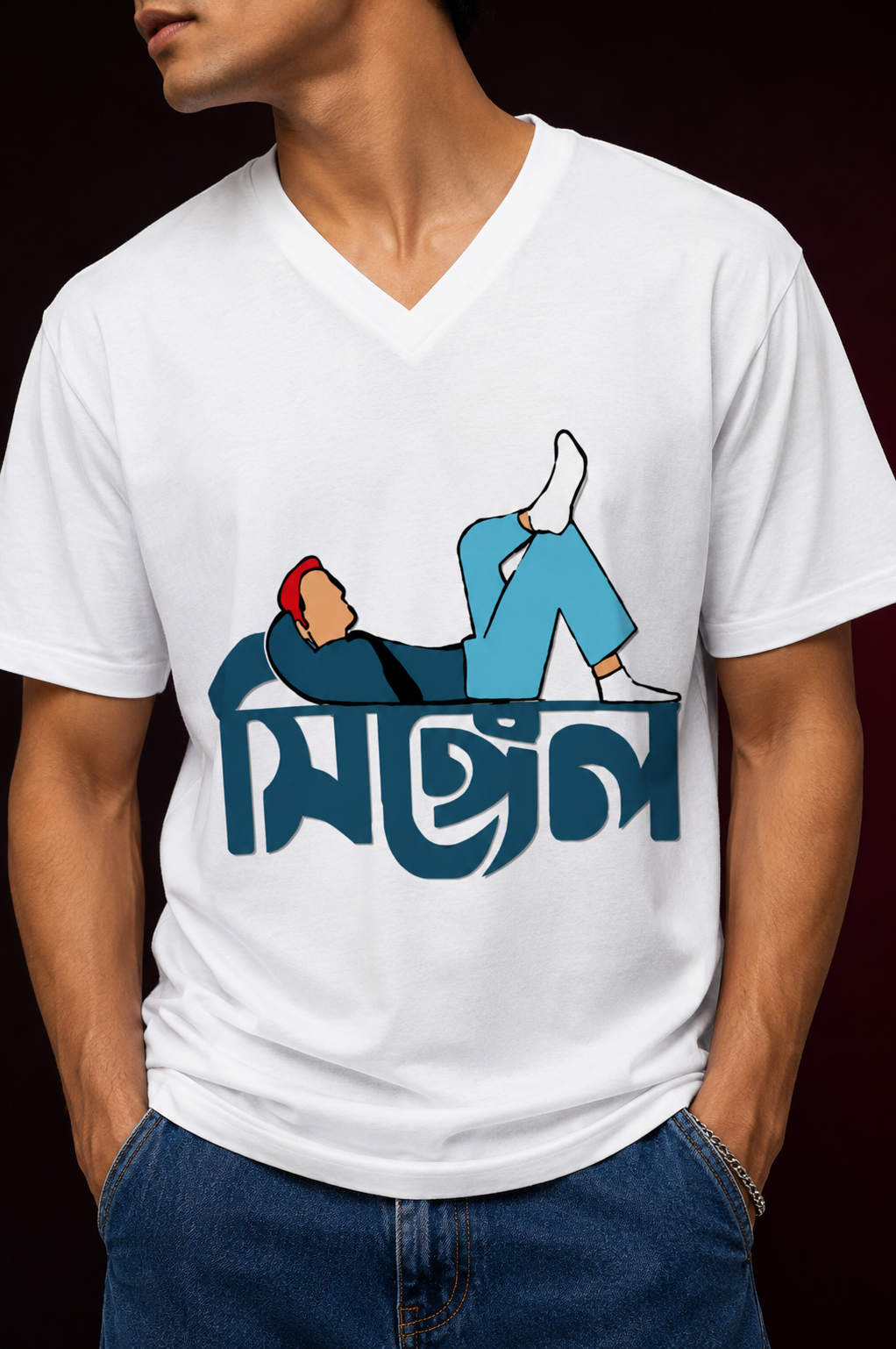 Single | Unfiltered India
