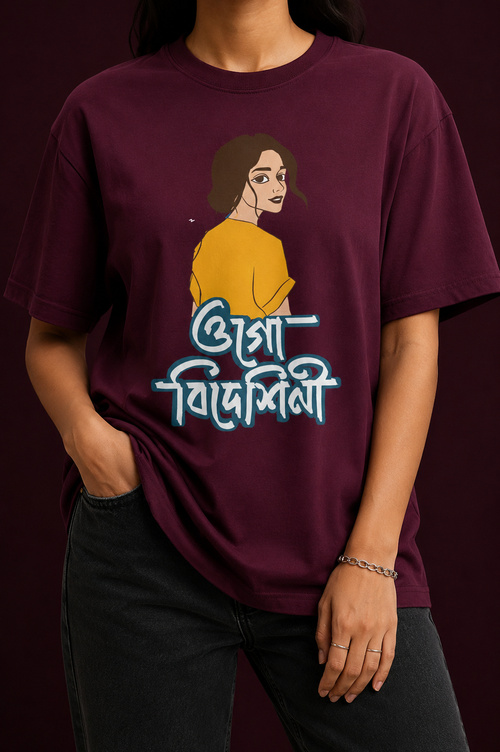 Bideshini | Unfiltered India
